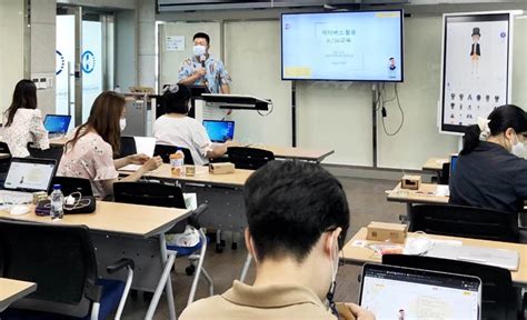 광주교육연구정보원 ‘메타버스 활용 Ai·sw교육 역량강화 직무연수 실시 위키트리