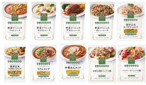 特定原材料7品目を使用しない、コープの食物アレルギー対応商品「7品目を使わない」シリーズが第13回キッズデザイン賞を受賞 ニュースリリース