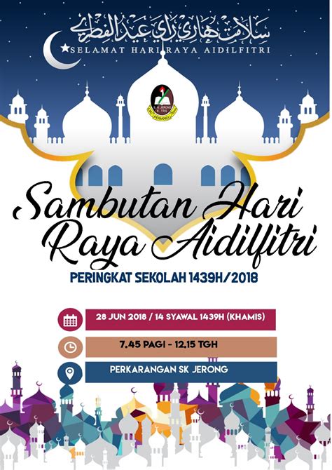 Poster Sambutan Hari Raya Riset