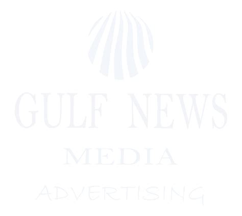 تواصل معنا Gulf News Media