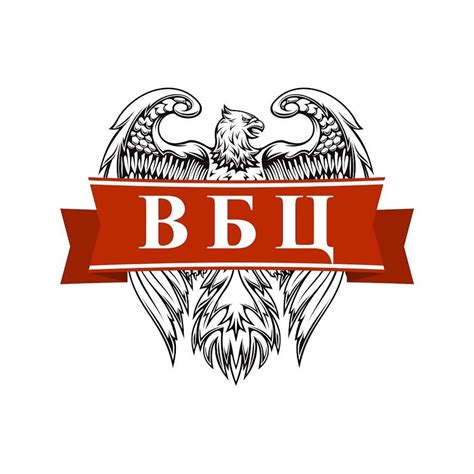 ВБЦ Всероссийский (@vbankcenter) — Официальная страница