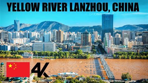 Lanzhou China Yellow River Walking Tour 4k July 9th 2021 Youtube