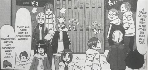 WHERE IS THIS HOT SPRING R Traaaaaaannnnnnnnnns