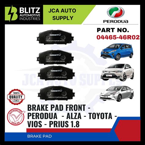 Perodua Alza Toyota Vios Prius Front Brake Pad Perodua