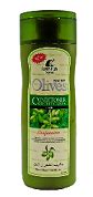 ROUSHUN OLIVE CONDITIONER 200ML Herbal Cosmetics Herbalcosmetics Lk