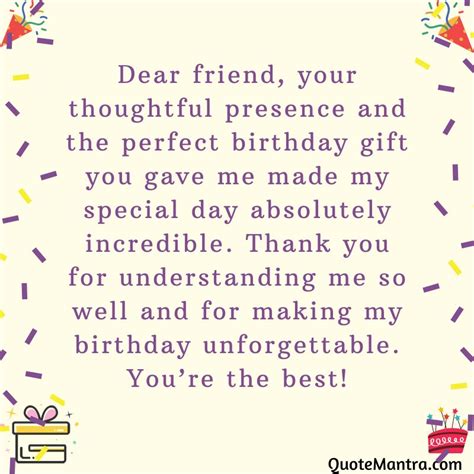 Thank You Message For Birthday Gift - QuoteMantra