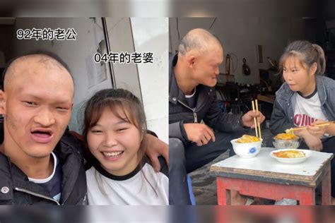 92年小伙娶到04年女孩！不顾家人反对依然跟了小伙，洗衣做饭样样精 小伙 家人 女孩