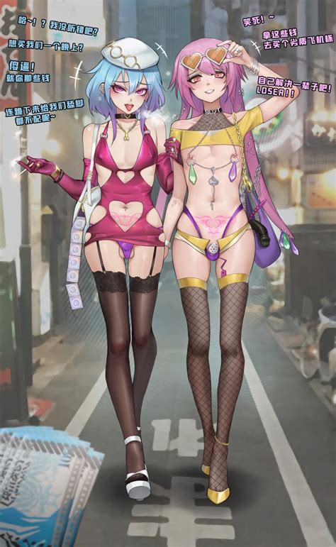 Rule 34 - 2boys animal ears ansel (arknights) arknights ball bulge