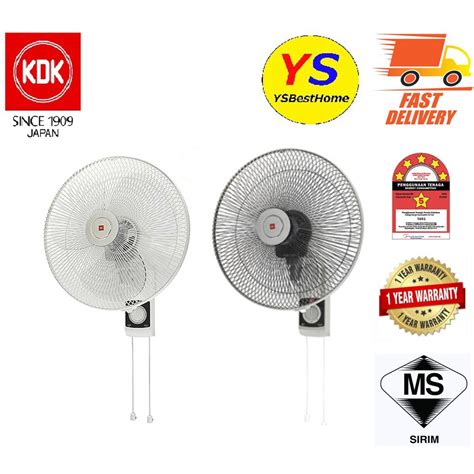 Kdk Wall Fan Ku Cm Shopee Malaysia