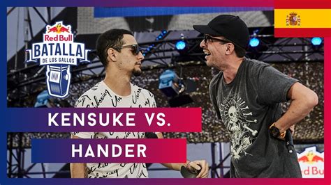 Kensuke Vs Hander Octavos Final Nacional Espa A Youtube