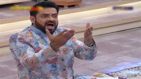 Wah Wah Wah Meme Template Amir Liaquat Youtube