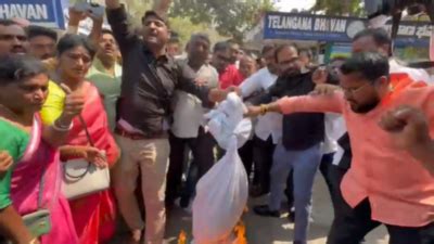 Brs Workers Protest Against Telangana Bjp Chief Bandi Sanjay Kumar Over