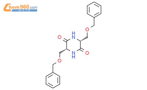 2170279 41 9 3R 6R 3 6 Bis benzyloxy methyl piperazine 2 5 dioneCAS号