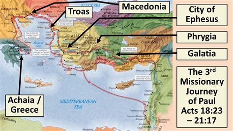 Paul's Third Missionary Journey Archives - BEAUTIFUL FEETBEAUTIFUL FEET