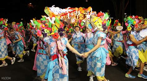 [SALE] Aomori Nebuta Festival Haneto Dance Experience & Dinner - Ticket KD