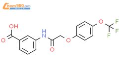 3 2 4 Trifluoromethoxy Phenoxy Acetyl Amino Benzoic Acid 649773 72