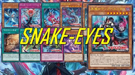 New Snake Eyes Deck July Testing New Archetype Youtube