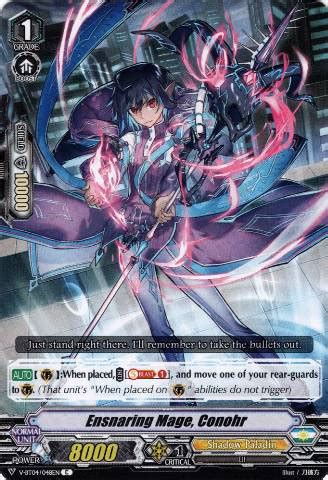 V Claret Sword Dragon VanguardCard