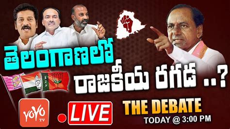 Live The Debate On Political Fight In Telangana Cm Kcr Vs Etela