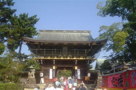 Ryoanji Temple - Halal In Japan