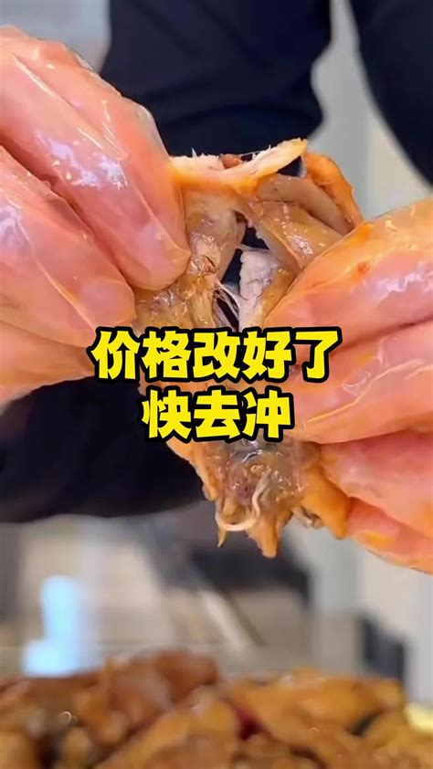 为孩子做的健康杂粮饼 小黄象早餐 儿童早餐 杂粮 黑青稞手抓饼 抖音