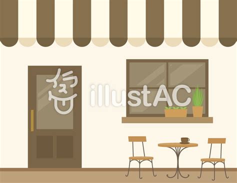 カフェの外観茶イラスト No 1055803／無料イラストなら「イラストac」