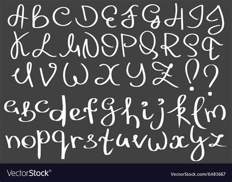 Unusual Curved English Alphabet Royalty Free Vector Image