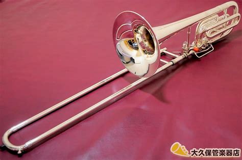 BOOSEY HAWKES 940 2 SOVEREIGN Bass Trombone Reverb