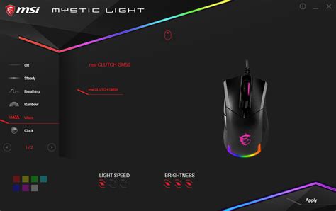 MSI CLUTCH GM50 Gaming Mouse Review - Impulse Gamer