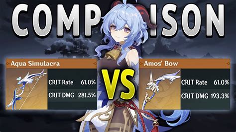 C0 GANYU Aqua Simulacra R1 Vs Amos Bow R1 DAMAGE COMPARISON