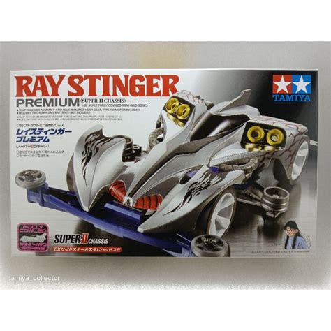 Tamiya Mini 4wd Ray Stinger Premium Shopee Malaysia