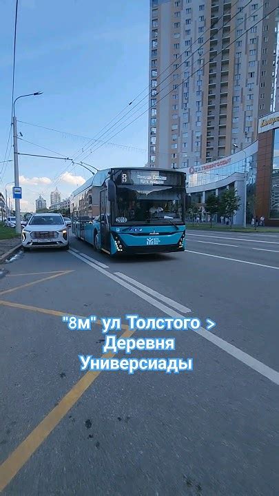 г.Казань маз 303т 2023г - YouTube