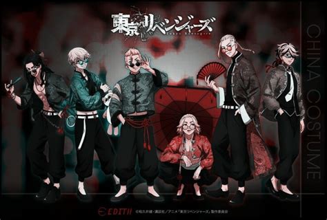 Baji X Chifuyu X Takemichi Mikey X Draken And Kazutora Anime Personagens De Anime Poses