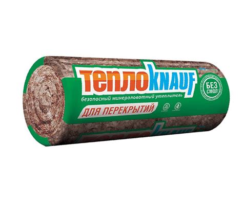 Утеплитель Knauf в Миассе