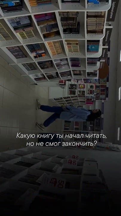 "Нетерпение сердца", Стефан Цвейг, "Сильнее страха", Марк Леви, "Вино ...