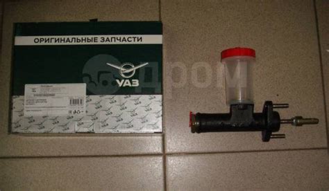 Купить Цилиндр Сцепления Главный (ДЛЯ А/М УАЗ Патриот) UAZ ...