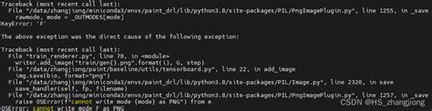 Oserror Cannot Write Mode F As Png Numpy Hs Zhangjiong Gitcode