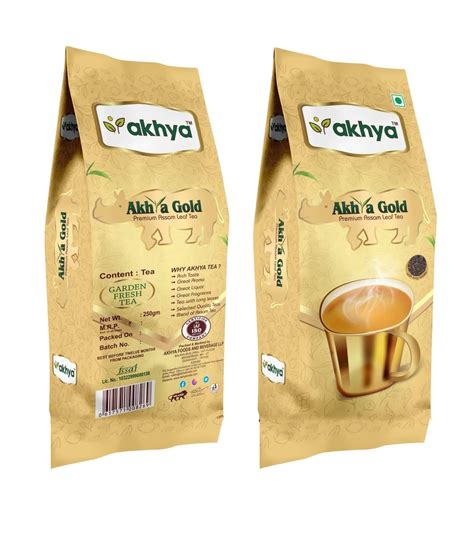 Akhya Gold Premium Rich And Aromatic Assam Black Blended Ctc Tea 250g Pack Of 2