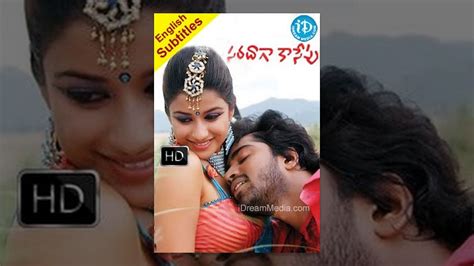 Saradaga Kasepu Telugu Full Movie Allari Naresh Madhurima Srinivas