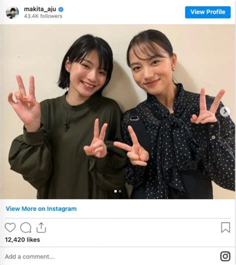 （写真）『おかえりモネ』清原果耶＆蒔田彩珠の“姉妹ショット”披露「ポーズが完全一致」 エンタメ ニュース ｜クランクイン！