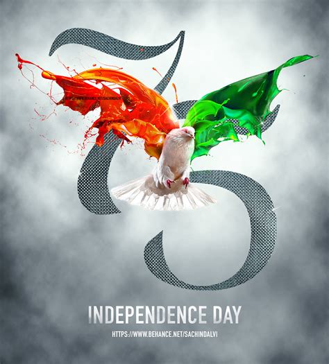 HAPPY 75th INDEPENDENCE DAY :: Behance