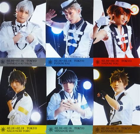 駿河屋 Procellarum A4クリアファイル6枚組 よみうりランドver 「tsukista Memorial Tour