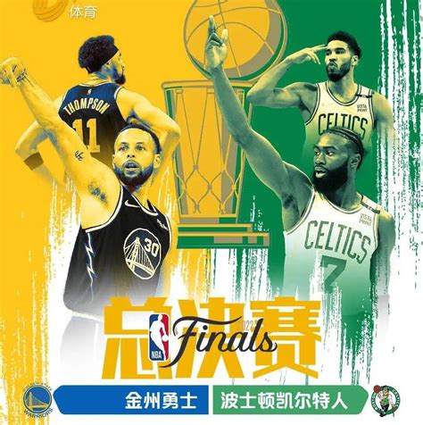 登顶or抢七？明早9点锁定山东电视体育频道，看nba总决赛g6 状态 金州勇士 主场