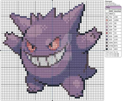 Gengar Cross Stitch Pattern Cross Stitch Patterns