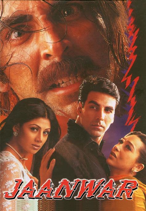 Janvaro Ke Wallpaper Jaanwar 1999 951426 Hd Wallpaper