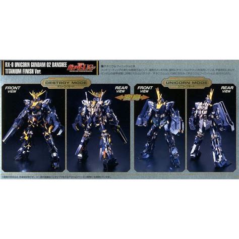 MG RX 0 Unicorn Gundam 02 Banshee Titanium Finish 1 100 Gundam UC