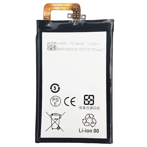 适用for 黑莓blackberry Keyonemercury Bat 63108 003 手机电池battery Longhehui