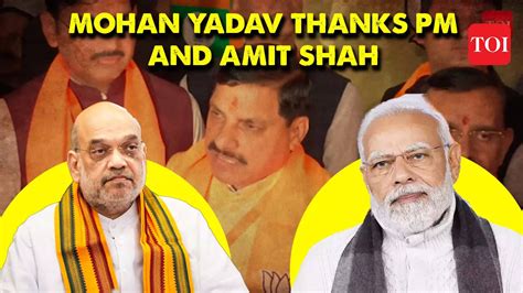 Watch Madhya Pradesh CM Designate Mohan Yadav Thanks PM Modi And Amit