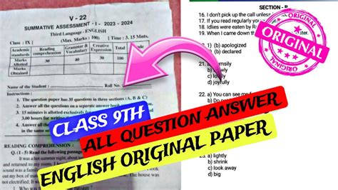 9th Class Sa1 English 💯💯real Question Paper Answer Key Ll Sa1 9th