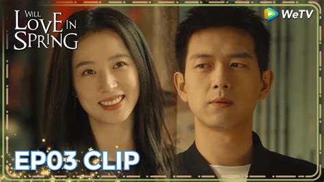 Eng Sub Clip Ep Destined To Be Together Wetv Will Love In